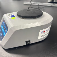 Thermo Digital Vortex mixer image 1